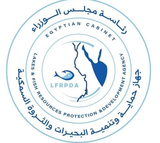 جهاز حماية وتنمية البحيرات والثروة السمكية إطلاق الدفعة الرابعة من يرقات الجمبري في بحيرة قارون