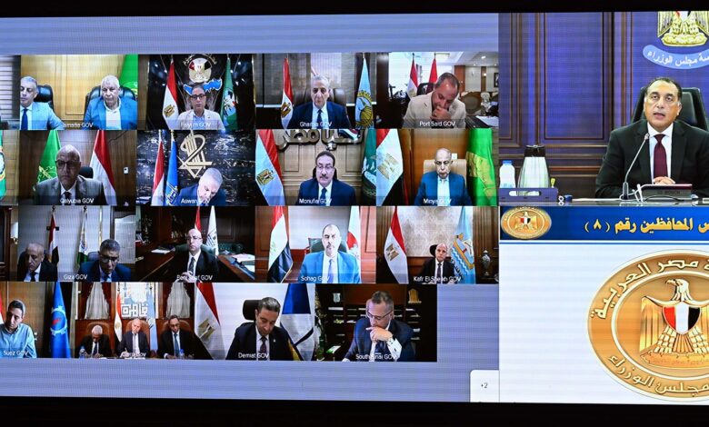 رئيس الوزراء يترأس اجتماع مجلس المحافظين