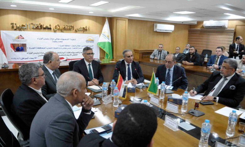 رئيس جهاز حماية المستهلك يلتقي بمحافظ الجيزة ورئيس الغرفة التجارية لبحث ومتابعة جهود خفض أسعار السلع