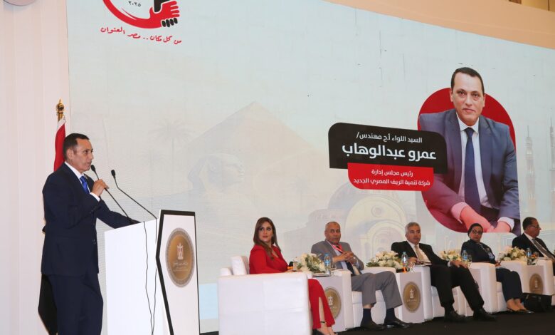 رئيس شركة تنمية الريف المصري الجديد يستعرض مستجدات مشروع المليون ونصف المليون فدان