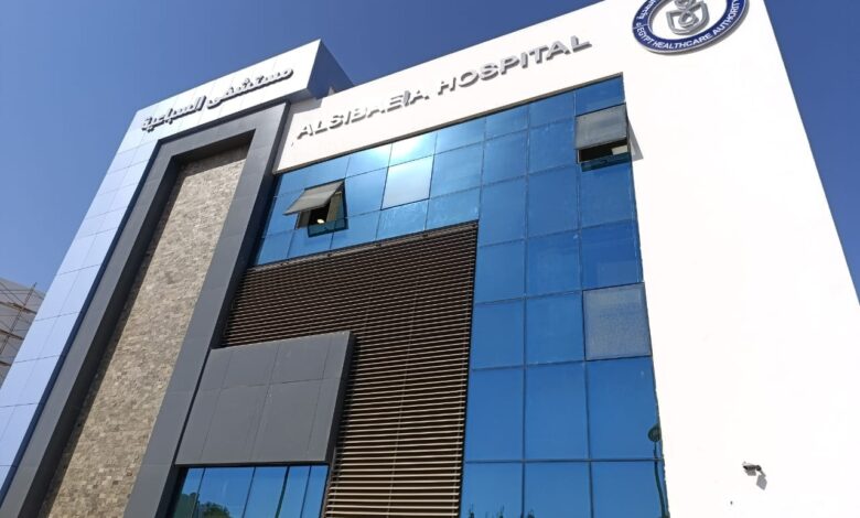 رئيس هيئة الرعاية الصحية يعلن بدء التشغيل التجريبي لمستشفى السباعية المركزي بعد إعادة إنشائها .. وبدء إجراء العمليات الجراحية