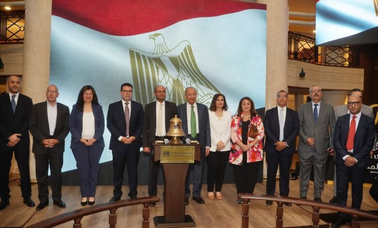 طرح جديد بالبورصة المصرية بقيمة 450 مليون جنيه