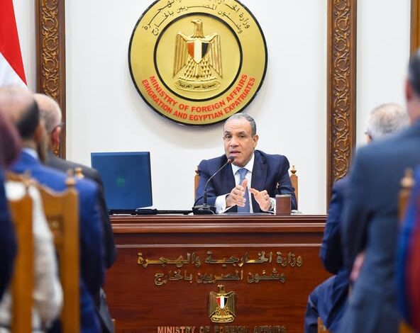 عبد العاطي يفتتح النسخة الأولى من المؤتمر السنوي لرؤساء البعثات المصرية في الخارج