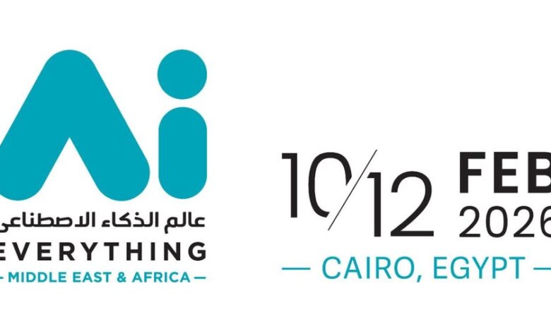 مصر تستضيف النسخة الأولى من قمة ومعرض عالم الذكاء الاصطناعي