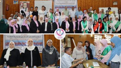 تعلم القراءة والكتابة بطريقة "برايل"