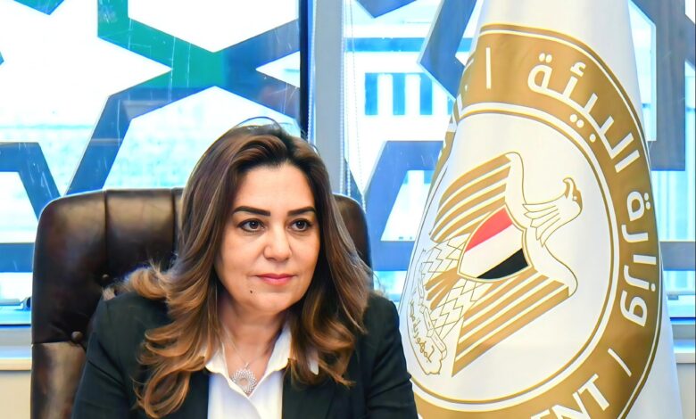 وزيرة التنمية المحلية والقائم بأعمال وزيرة البيئة تستعرض تقريرًا عن مخرجات مشاركة الوفد المصري في مفاوضات معاهدة البلاستيك