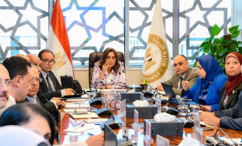 وزيرة التنمية المحلية والقائم بأعمال وزير البيئة تستكمل سلسلة اجتماعاتها التنسيقية بقيادات وزارة البيئة