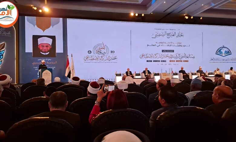 وزير الأوقاف شعار الرُّشد قيمة أخلاقية وفِكرية كبرى للإبحار في عالم الذكاء الاصطناعي2