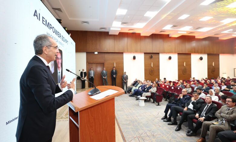 وزير الاتصالات يشهد ختام فعاليات الدورة الثالثة من مبادرة بناء القدرات للجامعات في مجال الذكاء الاصطناعي