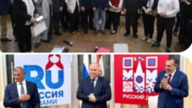 المدير الجديد للبيت الروسى