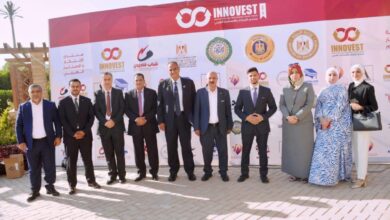 فرسان التغيير