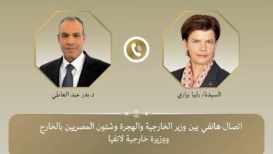 اتصال هاتفي بين وزير الخارجية ونظيرته اللاتفية