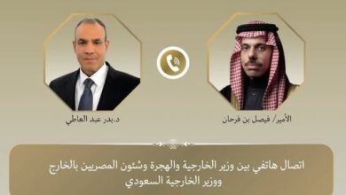 اتصال هاتفي بين وزير الخارجية ونظيره السعودي