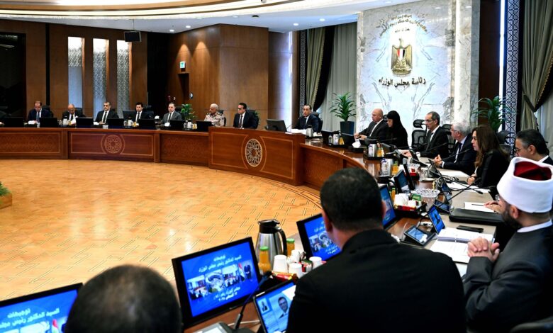 الاجتماع الرابع والخمسون لمجلس الوزراء برئاسة الدكتور مصطفى مدبولي