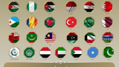 البيان المشترك بشأن التطورات في قطاع غزة