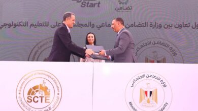 بروتوكول تعاون بين التضامن الاجتماعي والمجلس الأعلى للتعليم التكنولوجي بهدف إنشاء ١٢ وحدة جديدة للتضامن الاجتماعي بـ١٢ جامعة تكنولوجية