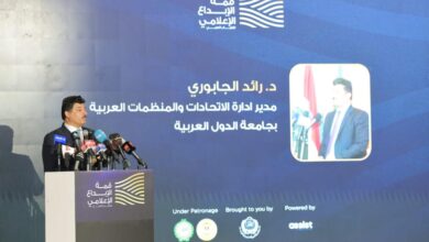 الجبوري في قمة الإبداع الإعلامي للشباب العربي الإعلام كان ولا يزال محركاً رئيسياً للتنمية ومواجهة التحديات