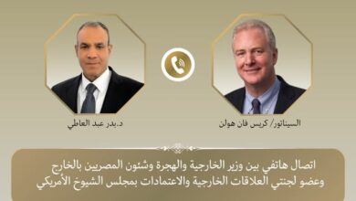 وزير الخارجية والهجرة يتلقى اتصالًا هاتفيًا من السيناتور الأمريكي "كريس فان هولن"