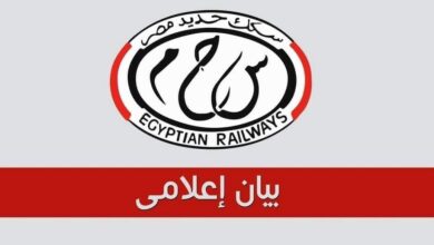خروج عربة من القطار رقم 450 عن القضبان أثناء دخوله محطة محلة روح