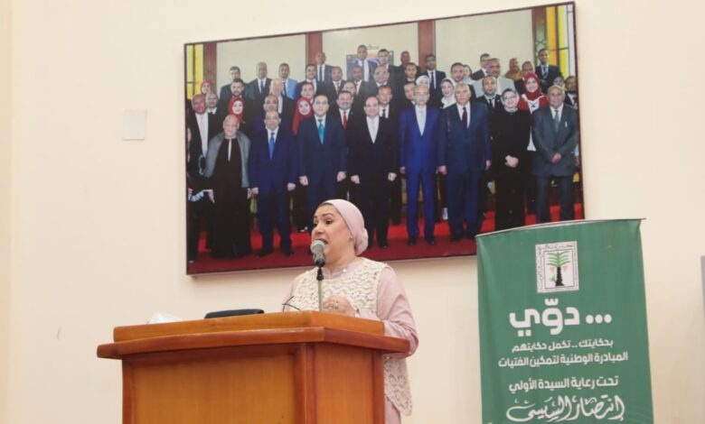 السنباطي تزور محافظة الوادي الجديد لمتابعة الأنشطة والمبادرات المقدمة للأطفال