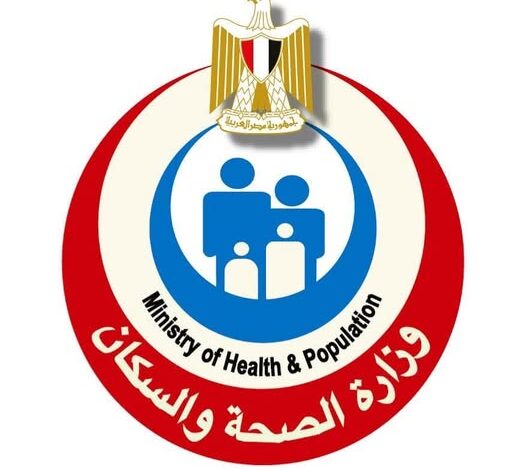 «الصحة» تقدم 314 ألف خدمة طبية مجانية عبر 143 قافلة بجميع المحافظات في يوليو 2025 ضمن حملة «100 يوم صحة»