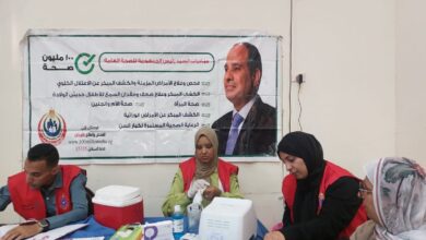 الصحة حملة 100 يوم صحة قدّمت 26 مليونًا و742 ألف خدمة طبية مجانية خلال 17 يومًا