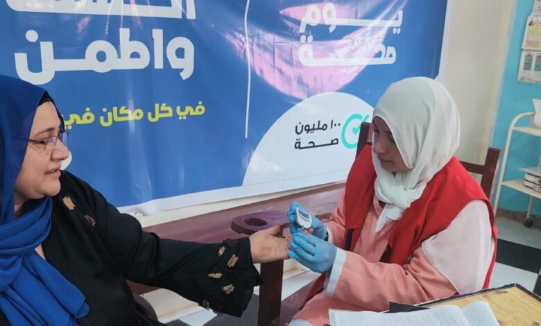 الصحة حملة 100 يوم صحة قدّمت 52.9 مليون خدمة طبية مجانية خلال 34 يومًا