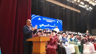 العلوم الصحية تكرم الخريجين من شعب المختبرات والبصريات والأجهزة الطبية بجامعة المنوفية