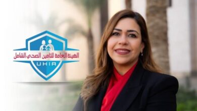 الهيئة العامة للتأمين الصحي الشامل تشارك في مؤتمر طوكيو الدولي للتنمية في أفريقيا تيكاد 9