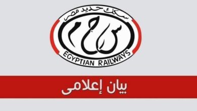 سكك حديد مصر: خروج عدد (4) عربات من القطار عن القضبان من قطار رقم 919 (القاهرة/الإسكندرية) إسباني مطور أثناء دخوله محطة كفر الزيات والواقعة لم ينتج عنها أي إصابات أو وفيات