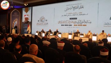 انطلاق فعاليات المؤتمر الدولى العاشر للإفتاء بمشاركة مفتين ووزراء وعلماء من أكثر من 70دولة
