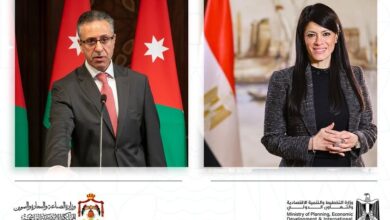 وزارة التخطيط والتنمية الاقتصادية