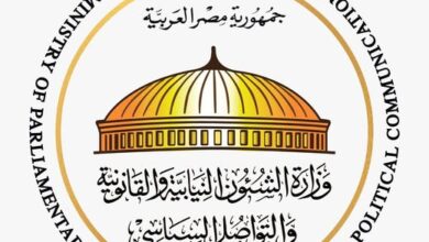 أبرز أنشطة وزارة الشئون النيابية والقانونية خلال الفترة من 2 إلى 16 أغسطس 2025
