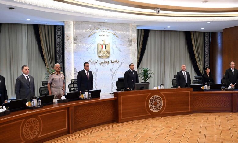 مجلس الوزراء يستهل اجتماعه اليوم بالوقوف دقيقة حداد على روح الدكتور علي المصيلحي