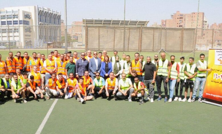 مدير صندوق مكافحة الإدمان يشهد ختام دوري رياضي للمتعافين من تعاطي المواد المخدرة