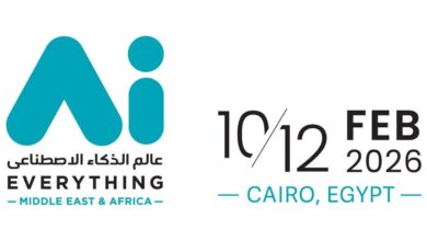 مصر تستضيف النسخة الأولى من قمة ومعرض عالم الذكاء الاصطناعي