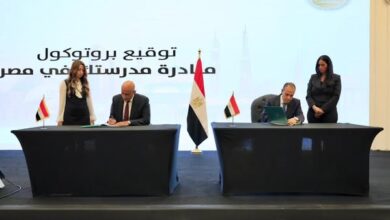 وزارتا الخارجية والتربية والتعليم تطلقان مبادرة مدرستك في مصر لأبناء المصريين في الخارج
