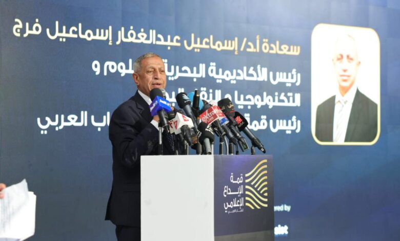 وزراء ومسؤولون وقامات إعلامية وفكرية في افتتاح النسخة الثانية من قمة الإبداع الإعلامي للشباب العربي بمدينة العلمين الجديدة