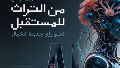 وزير الثقافة يعلن محاور وأهداف المؤتمر الوطني الإبداع في زمن الذكاء الاصطناعي