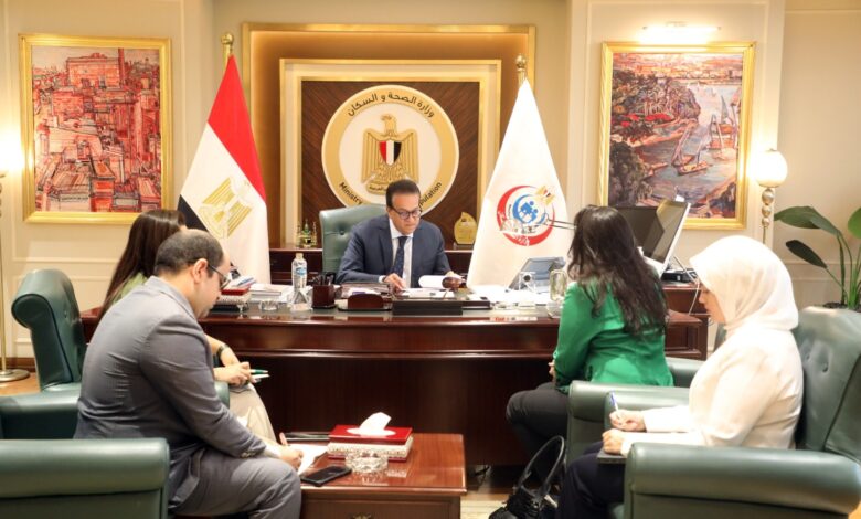 وزير الصحة يبحث مع المرشحة لمنصب سفيرة مصر لدى السويد ولاتفيا آفاق التعاون الصحي