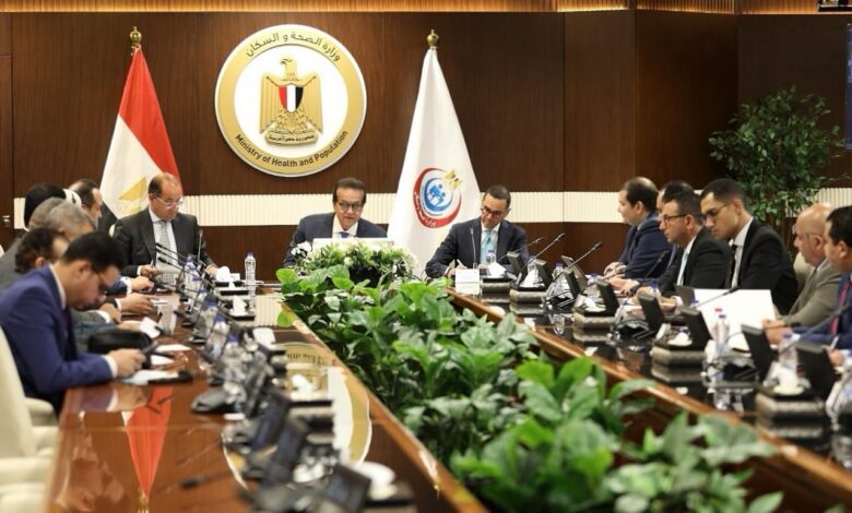وزير الصحة يترأس اجتماعًا لمتابعة موقف ملف المساهمة التكافلية بمنظومة التأمين الصحي الشامل