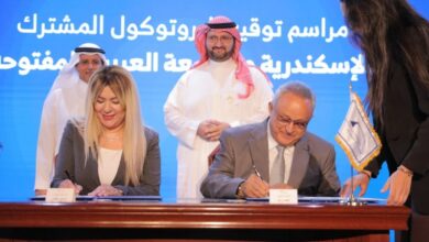 توقيع بروتوكول تعاون بين الجامعة العربية المفتوحة بمصر ومكتبة الإسكندرية