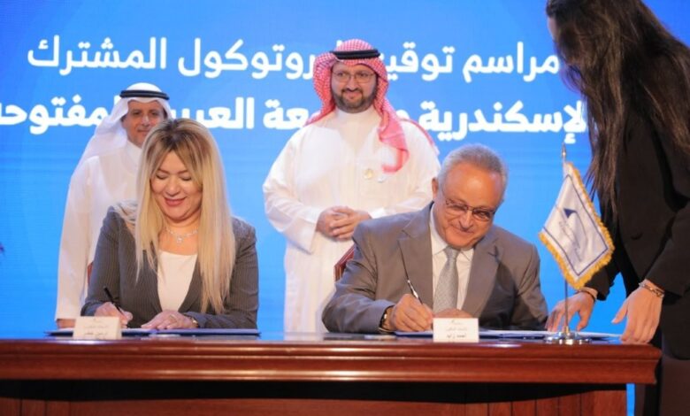 توقيع بروتوكول تعاون بين الجامعة العربية المفتوحة بمصر ومكتبة الإسكندرية