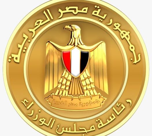 بيان مشترك.. بمناسبة زيارة صاحب السمو الملكي ولي العهد رئيس مجلس الوزراء في مملكة البحرين لجمهورية مصر العربية