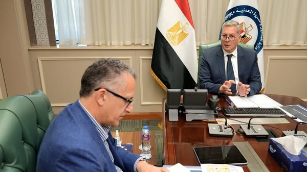 بحث ترتيبات زيارة وفد من شركات التعدين الأسترالية إلي مصر