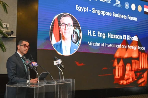 الخطيب تستضيف منتدى الأعمال المصري السنغافوري.. شراكة استراتيجية لآفاق جديدة من الاستثمار والتعاون