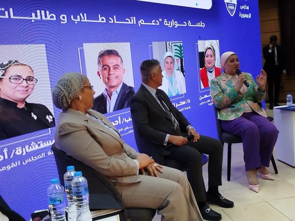 د. سحر السنباطي: الاستثمار في تنمية وعي ومهارات الأطفال يعد الضمان الحقيقي للتنمية الشاملة والمستدامة