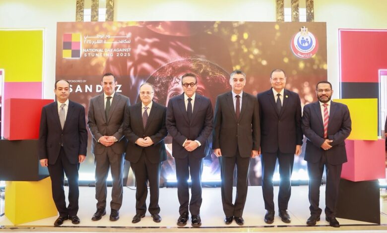 وزير الصحة يشهد احتفالية اليوم الوطني لمكافحة التقزم 2025