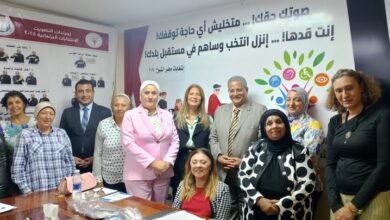 د. إيمان كريم تستقبل رئيسة "القومي للطفولة والأمومة" لبحث سبل التعاون المشترك في مجال دعم حقوق الأطفال ذوي الإعاقة ورفع الوعي بهم