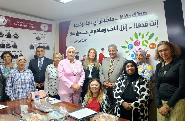 د. إيمان كريم تستقبل رئيسة "القومي للطفولة والأمومة" لبحث سبل التعاون المشترك في مجال دعم حقوق الأطفال ذوي الإعاقة ورفع الوعي بهم